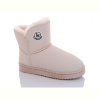 Угги ASHIGULI A307 beige