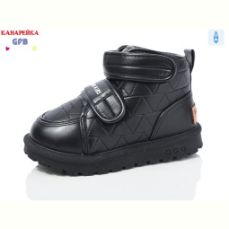 Угги GFB-Канарейка F2631-1