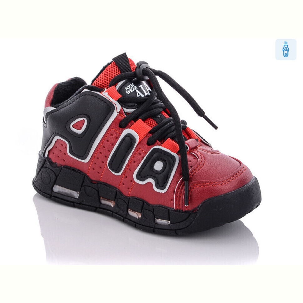 Ботинки Xifa kids XF02-30481-13