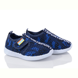Кроссовки Alex FK7769-5