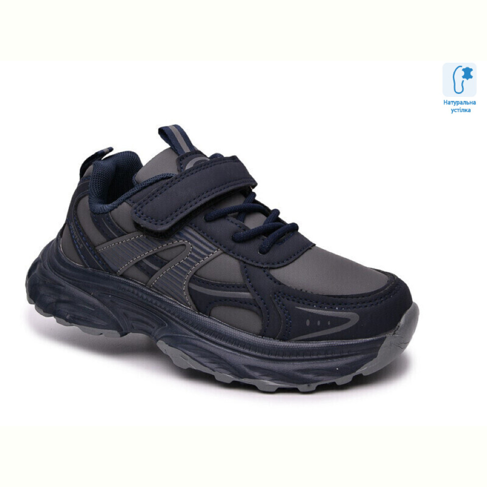 Кроссовки Ok Shoes 65187H