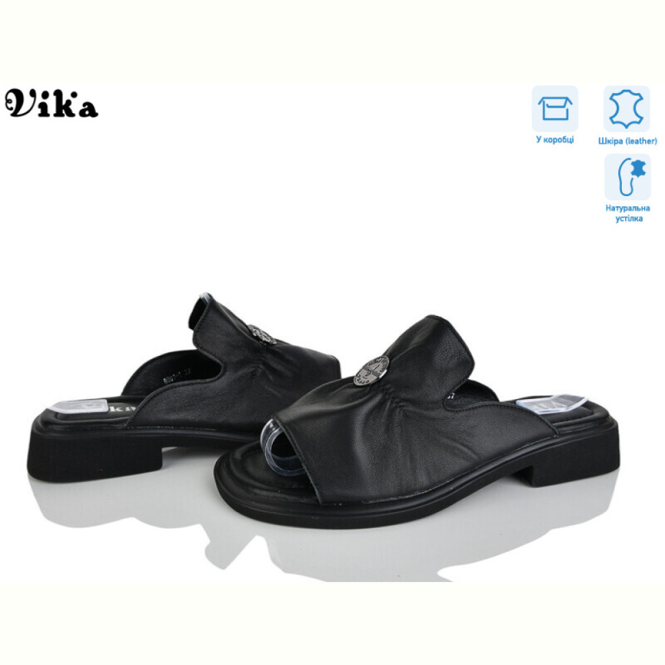 Шлепки Vika B991-1