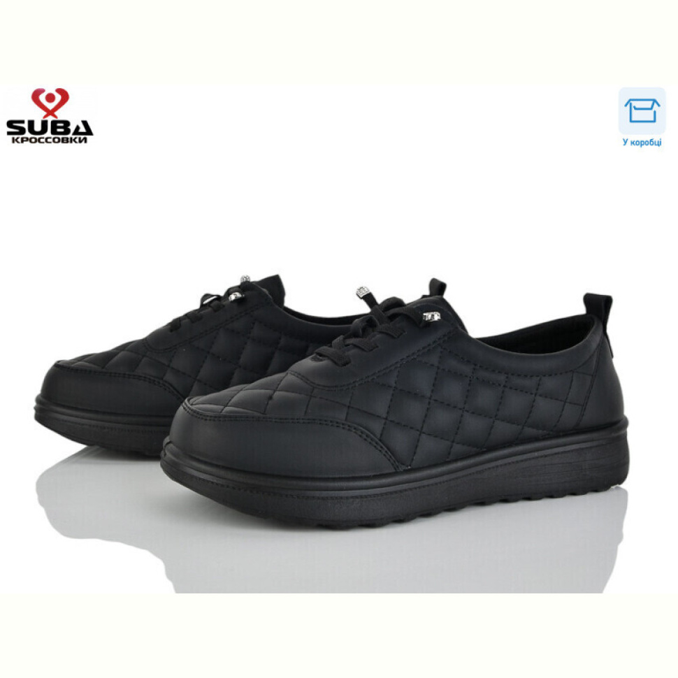 Кроссовки SUBA D333-1