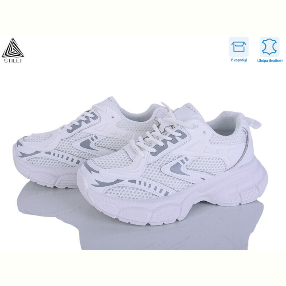 Кроссовки STILLI Group S300-4 шкіра