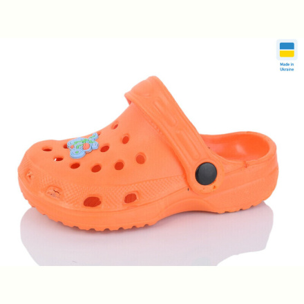 Кроксы SANLIN 2 H3 оранж