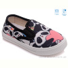 Слипоны Weestep R107850231