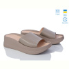 Шлепки Ailinda 96502-5
