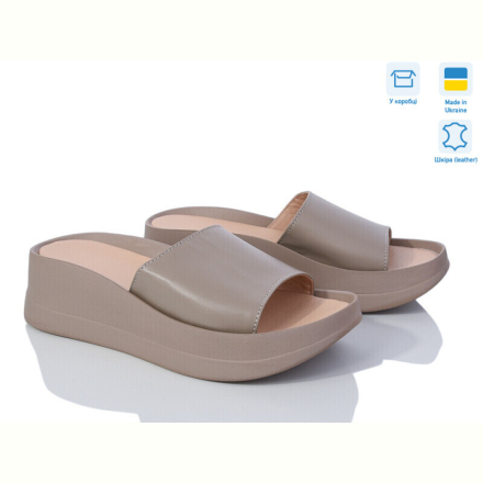Шлепки Ailinda 96502-5