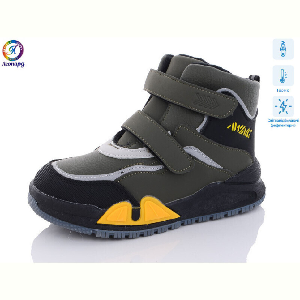 Ботинки Леопард 7207-16 термо світловідбивач