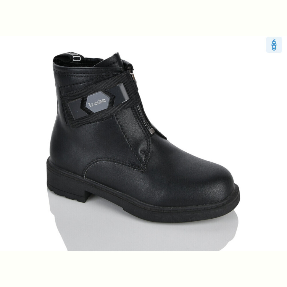 Ботинки Xifa kids XXF02-1277-1B Ботинки Xifa kids XXF02-1277-1B