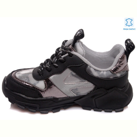 Кроссовки Prime-Opt Weestep R737363735 GR-WS