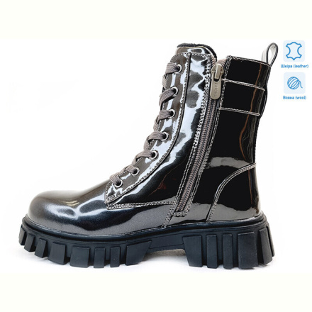 Ботинки Prime-Opt Weestep R180668516 TH-WS