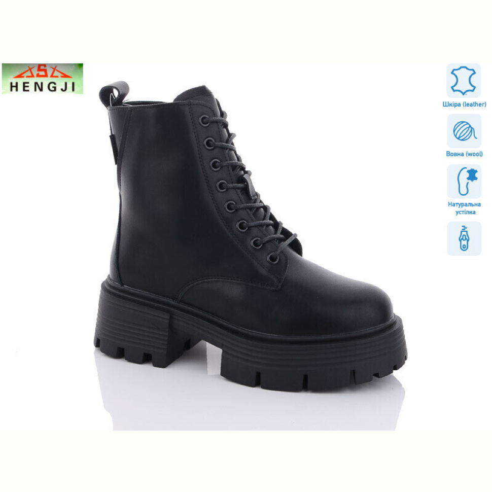 Ботинки HENGJI-ELENA M306