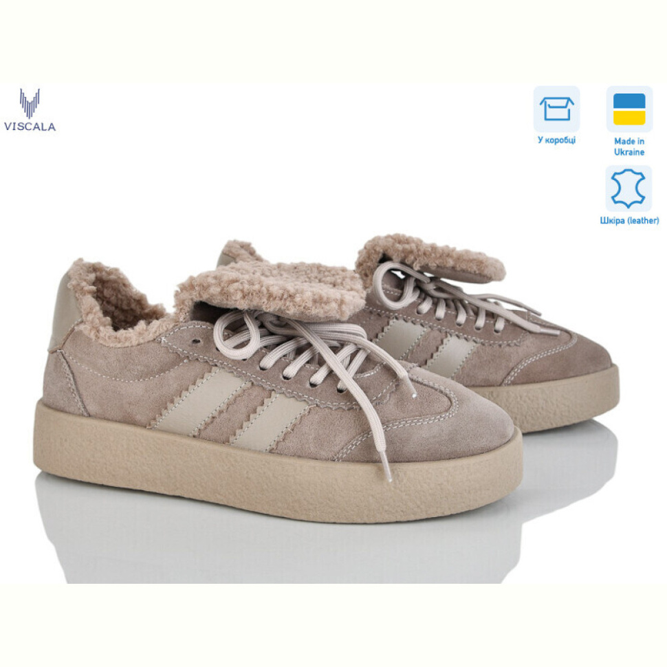 Кроссовки Viscala 21249-1 беж.VL з.