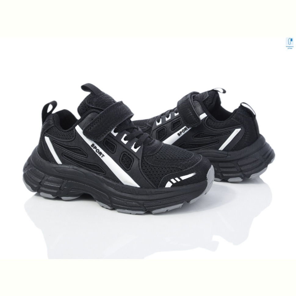 Кроссовки TOM.M 51007A