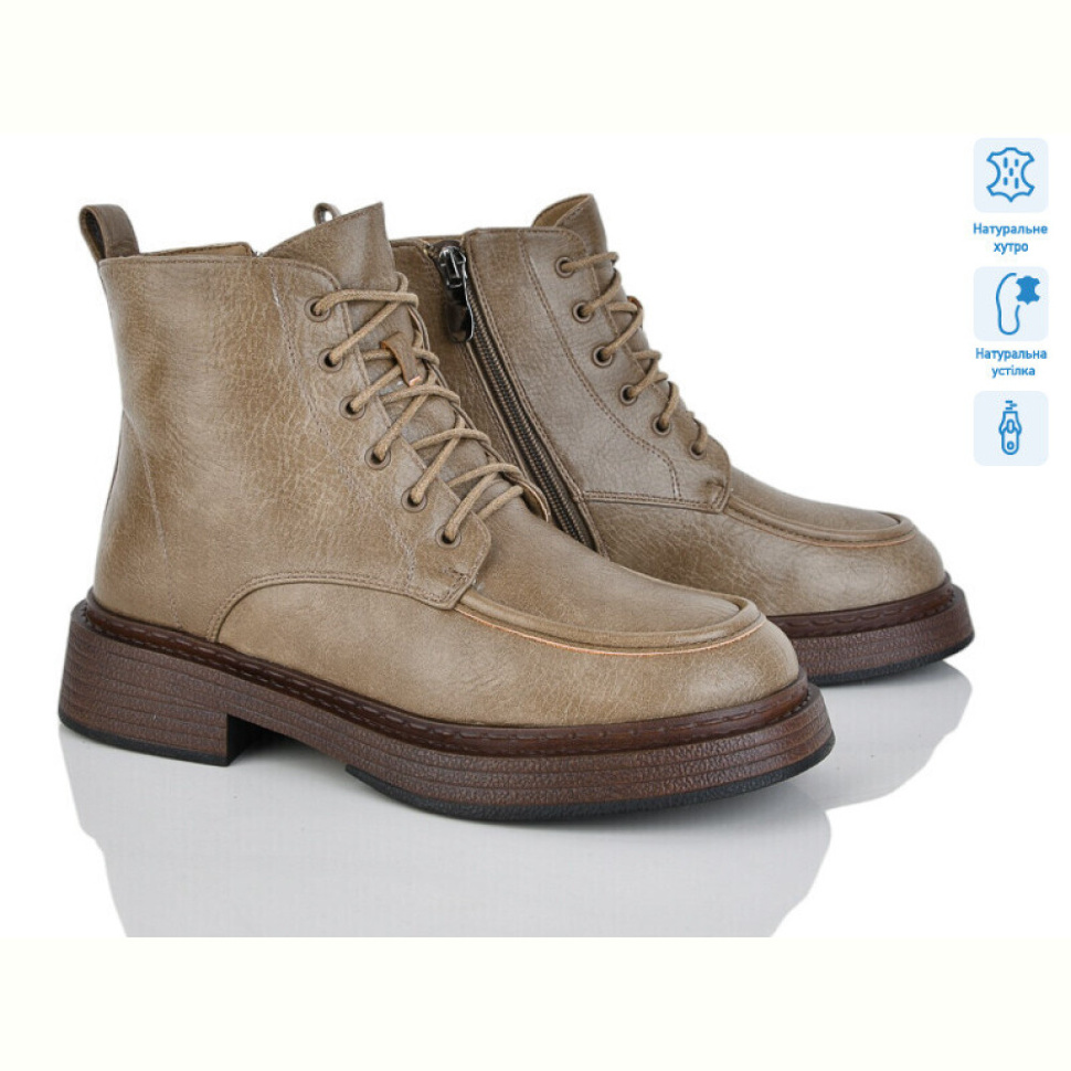 Ботинки Lino Marano L413-7M