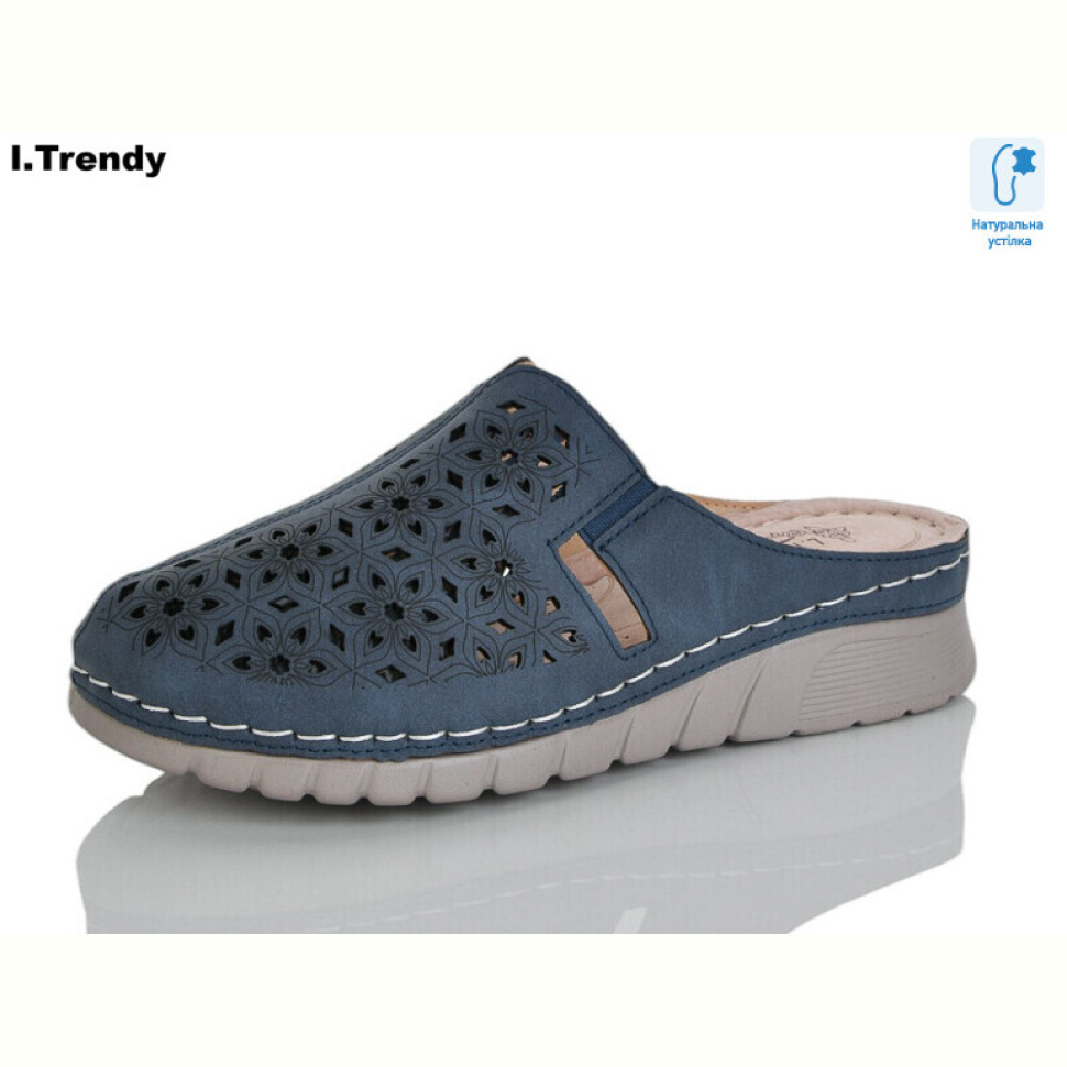 Сабо Trendy G101-6