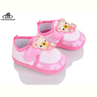 Пинетки Jibukang 01-6696 pink