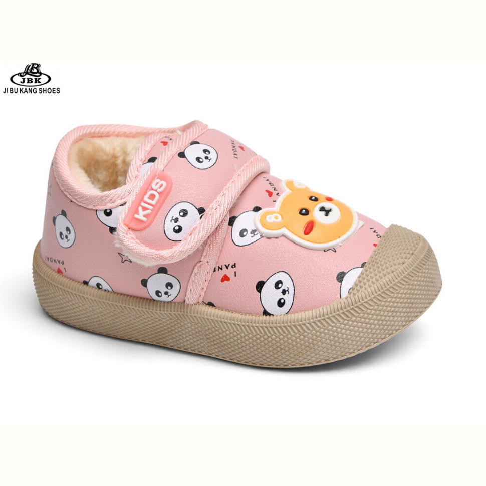 Тапки Jibukang A0229 pink
