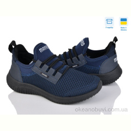 Кроссовки Paolla 5022MF