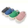 Тапки M&L  Alex13 A612 mix