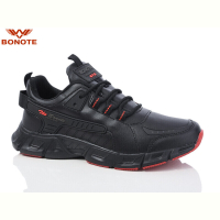 Кроссовки Bonote A9076-2