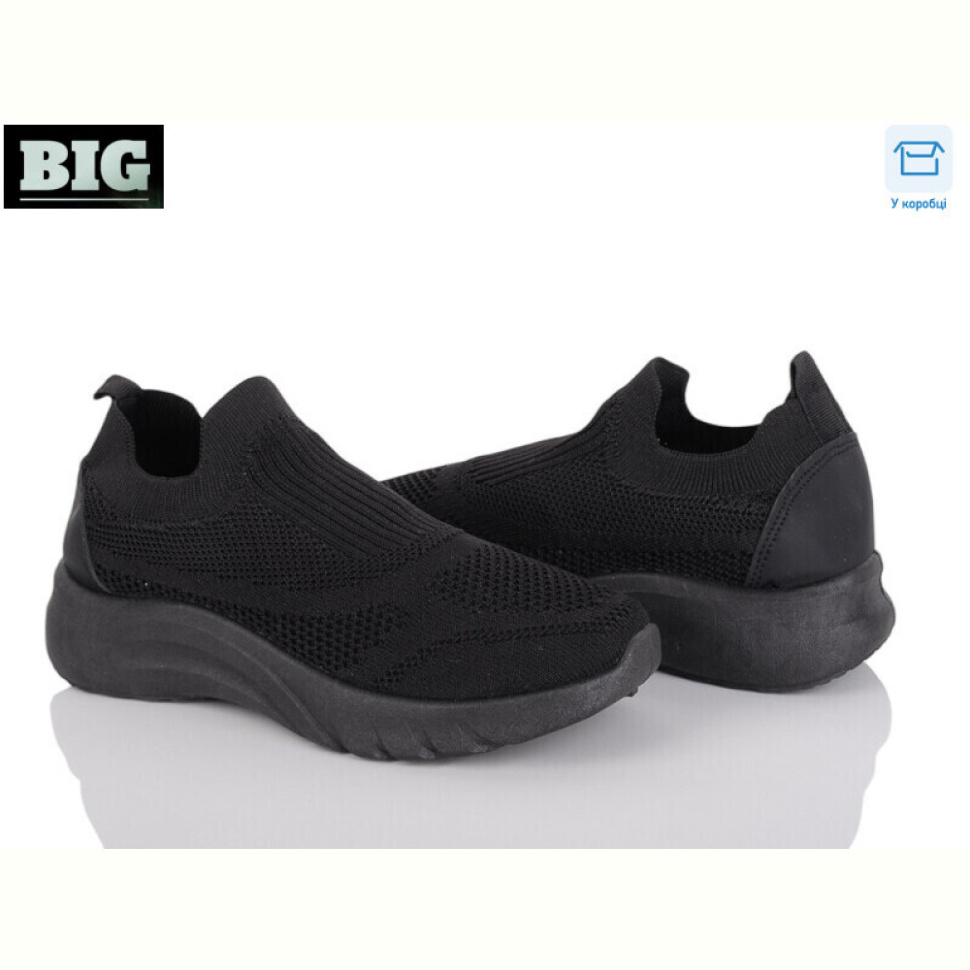 Кроссовки BIG 4026-F815-1