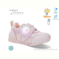 Кроссовки Ok Shoes T0713C LED