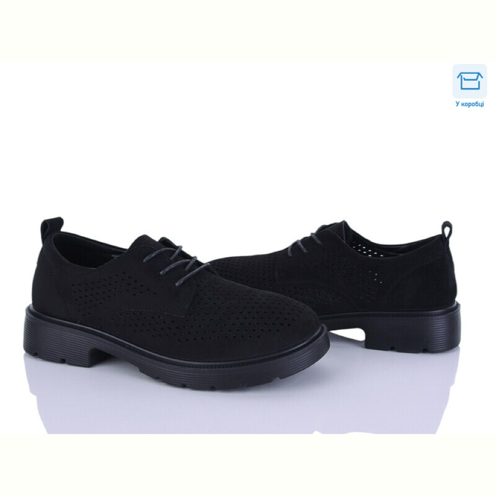 Туфли Kulada-UCSS-MD H509-2