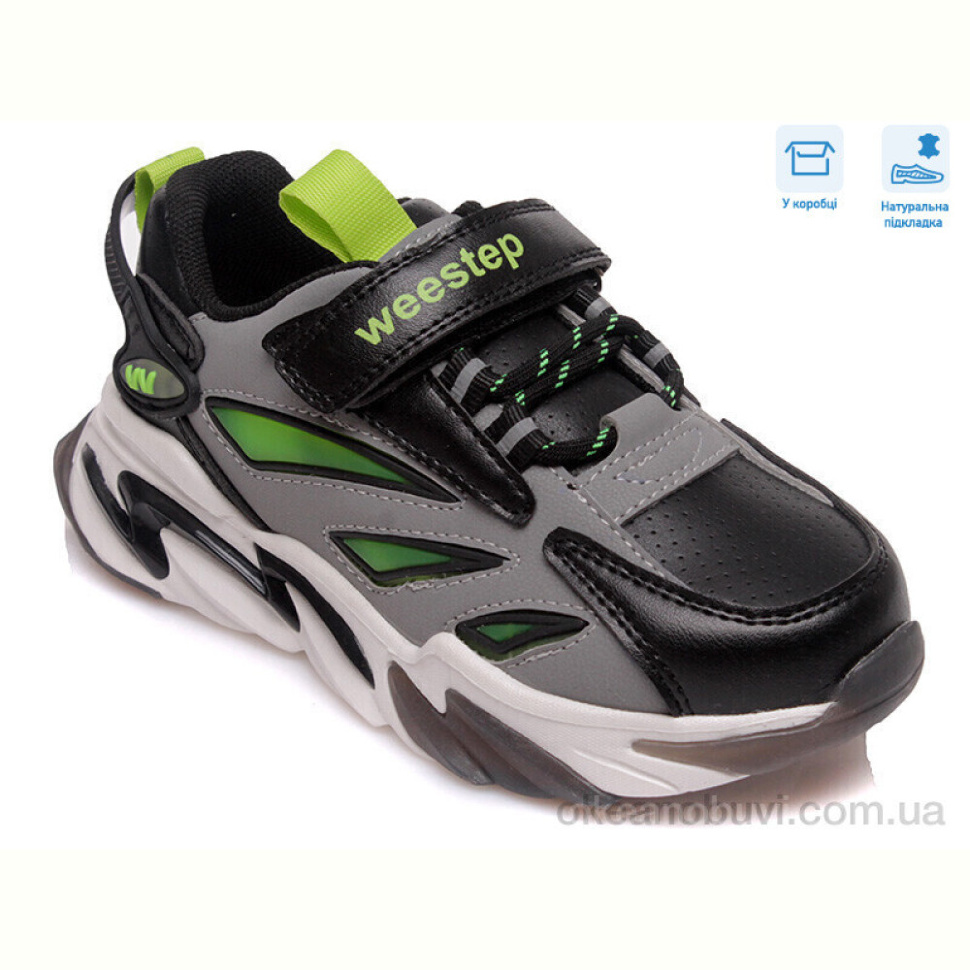 Кроссовки Weestep R058763792 BK