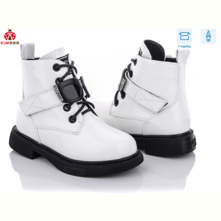 Ботинки KIMBOO A2279-2C