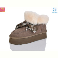 Угги PLPS 5855 brown