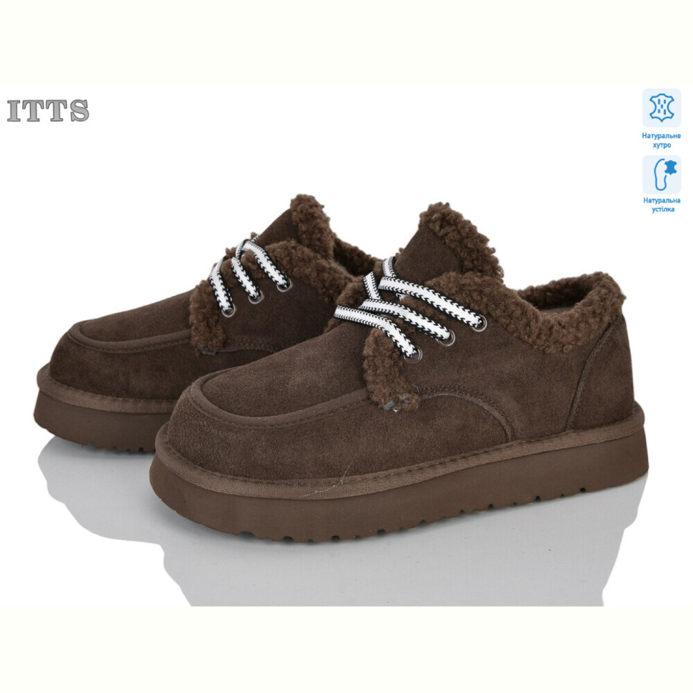 Угги ITTS 5303-35