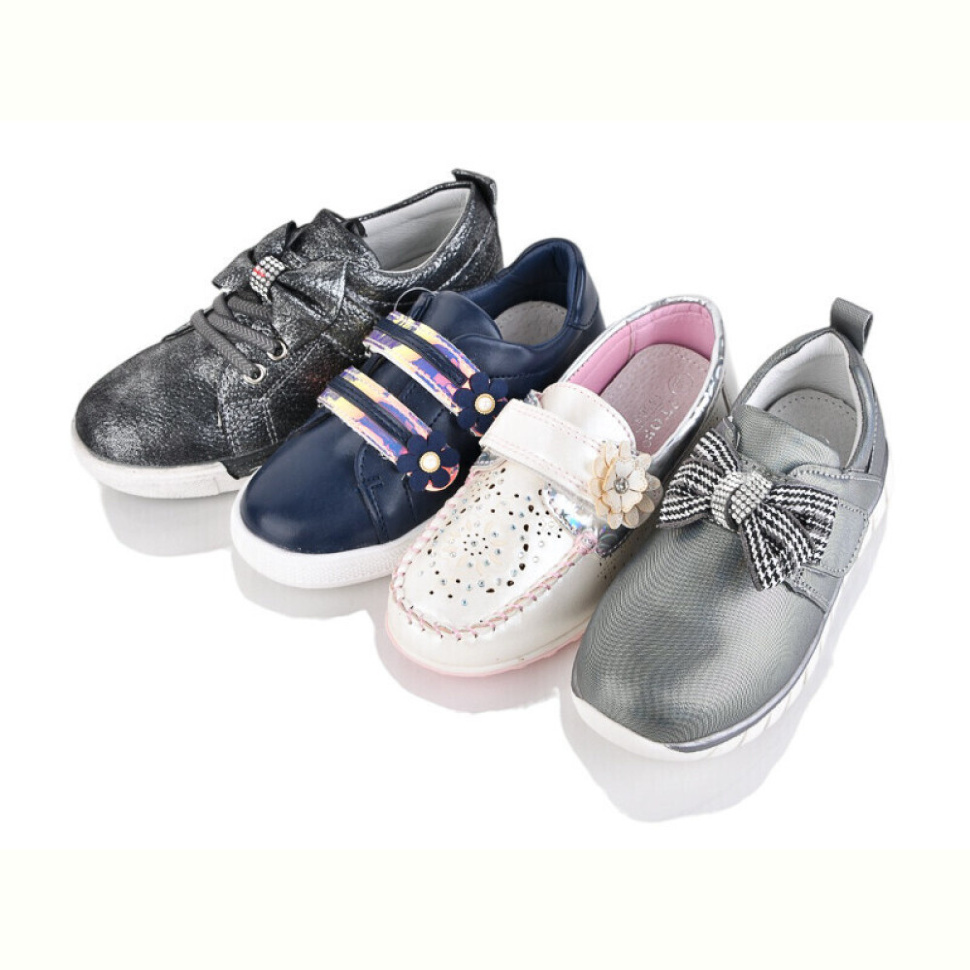 Кроссовки Victoria 709-25 mix