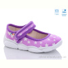 Тапки Weestep R107850517