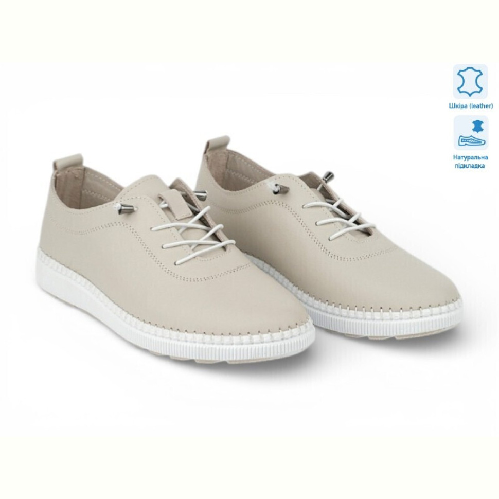Кроссовки Allshoes 211819