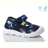 Сандалии Weestep R107850624