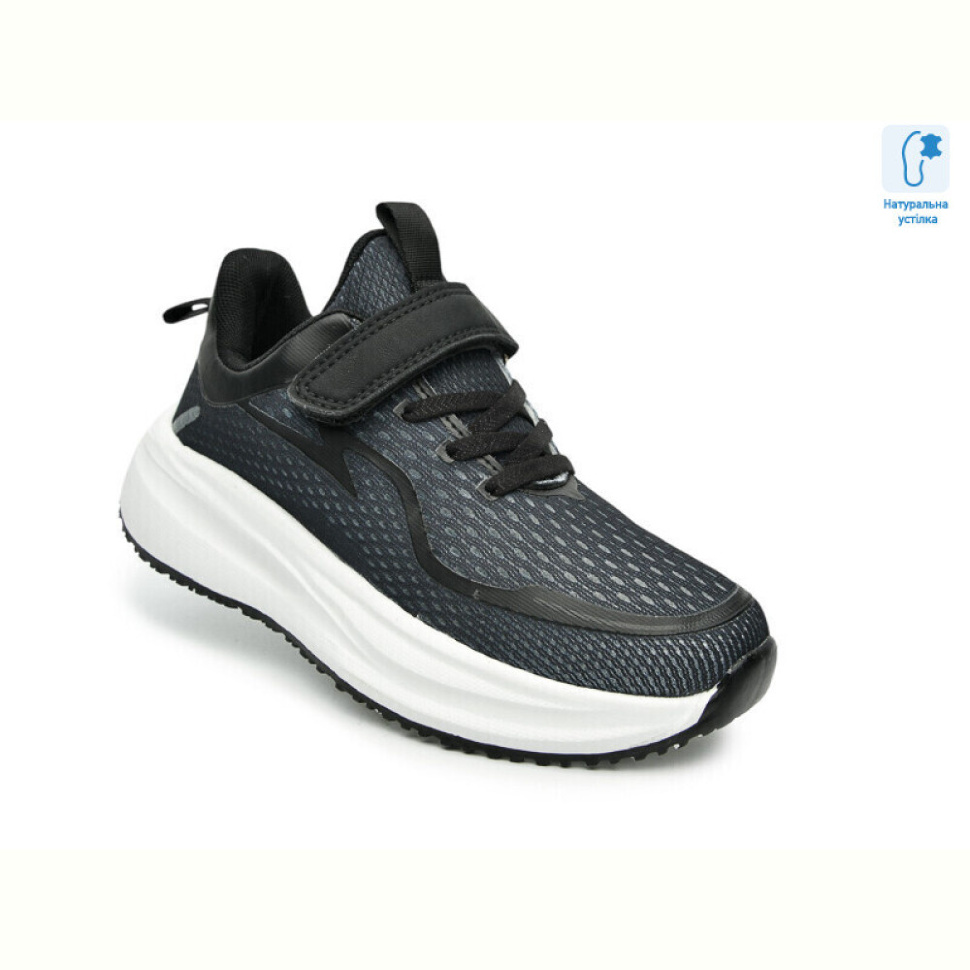 Кроссовки TOM.M 65120A