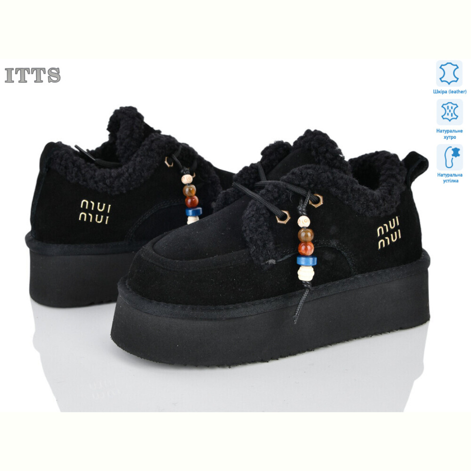 Угги ITTS 8855-1