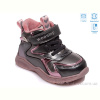 Ботинки Weestep R556965041 DGR