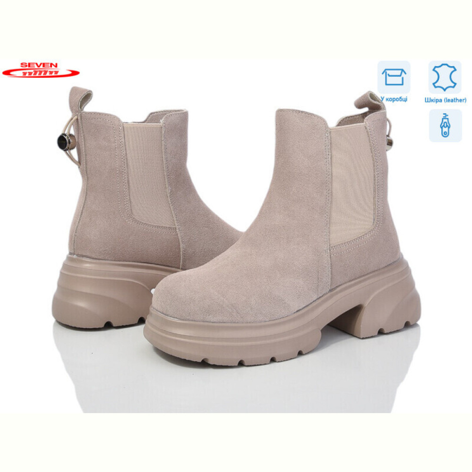 Ботинки Seven 777-CQ219