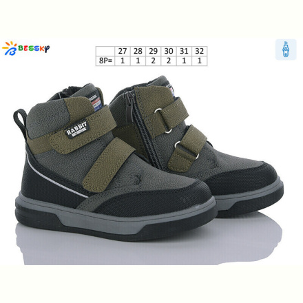 Ботинки Bessky-Kellaifeng BE3384-2B