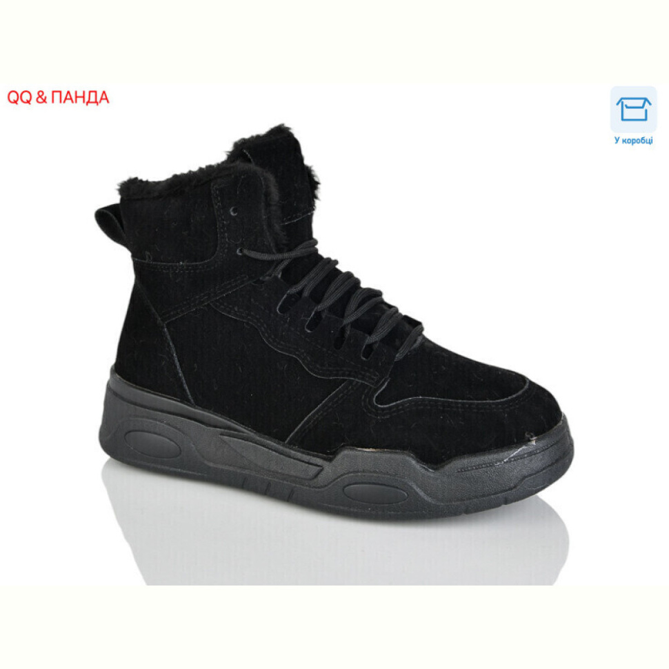 Кроссовки QQ&Панда A018-1