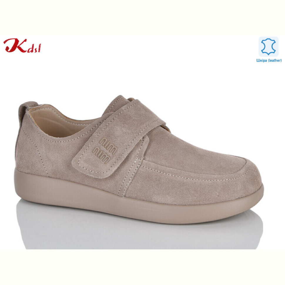 Туфли Jiulai-Kadisalun C836-37