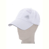 Кепка RuBi FC013-4 white