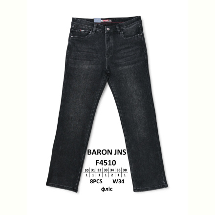 Джинсы Baron F4510 фліс