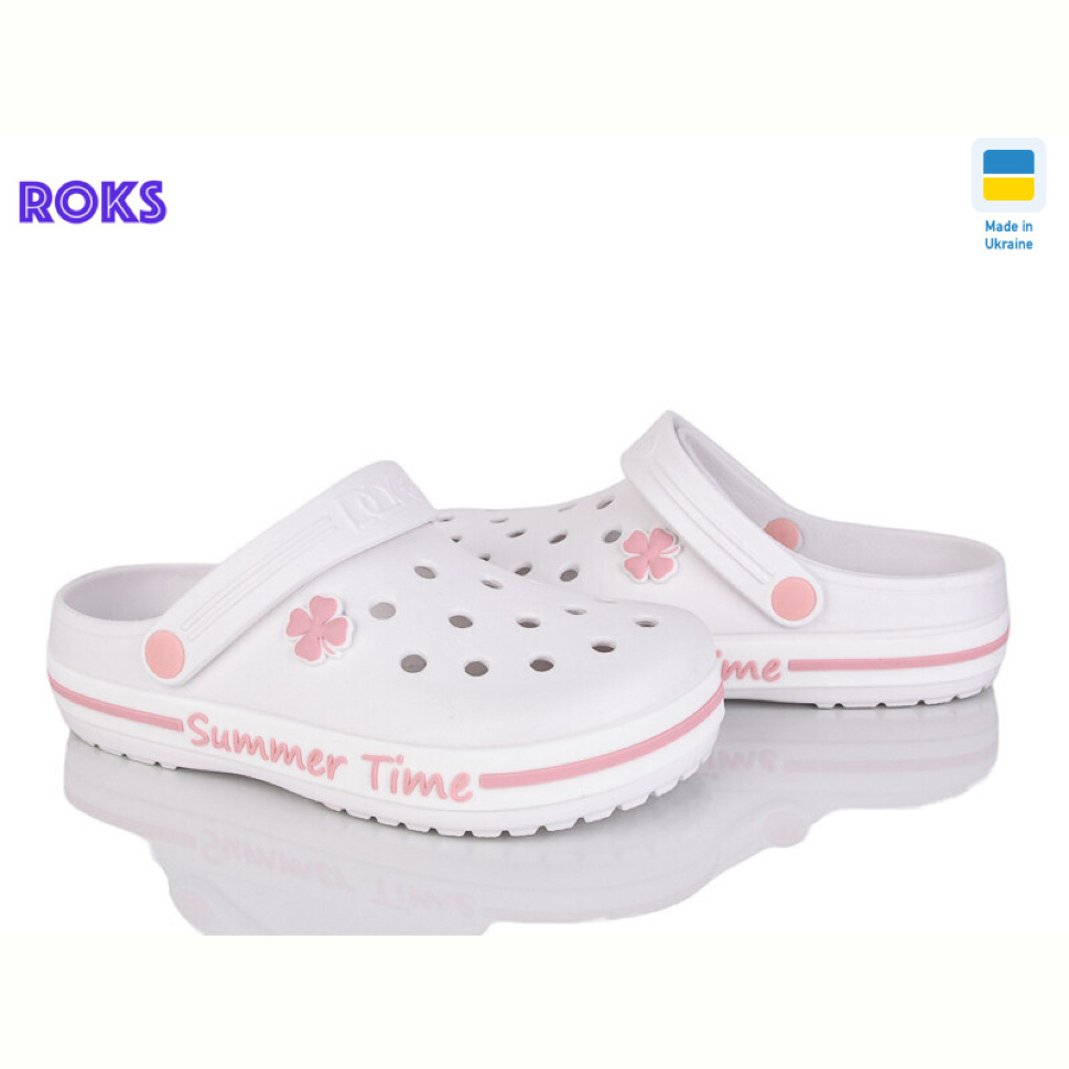 Кроксы Roks 417 біло-пудра