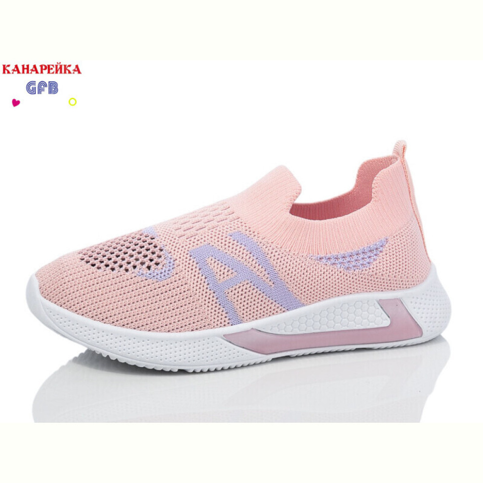 Кроссовки GFB-Канарейка X8023-5