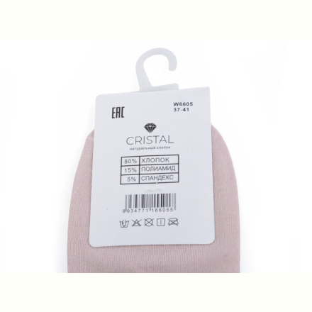 Носки Textile T234 mix
