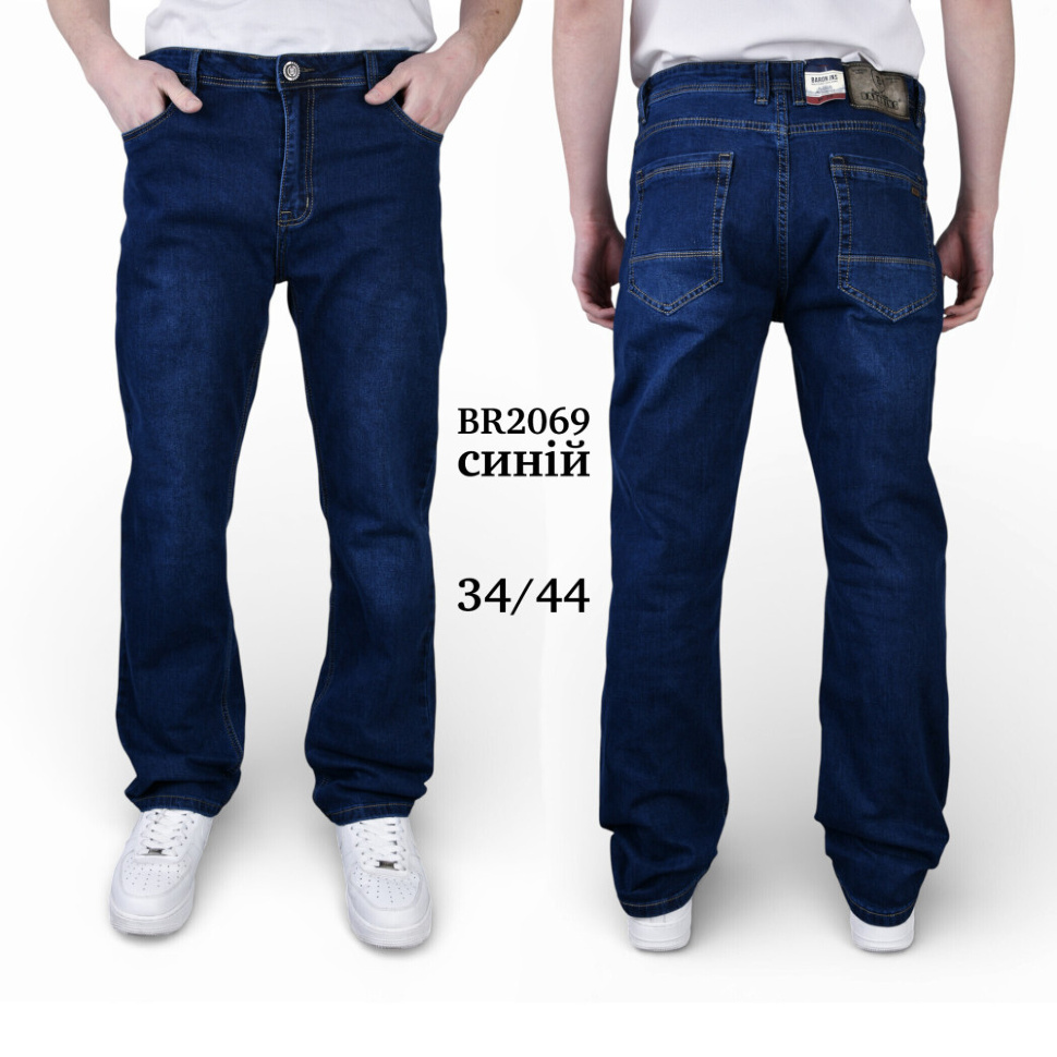 Джинсы Baron BR2069